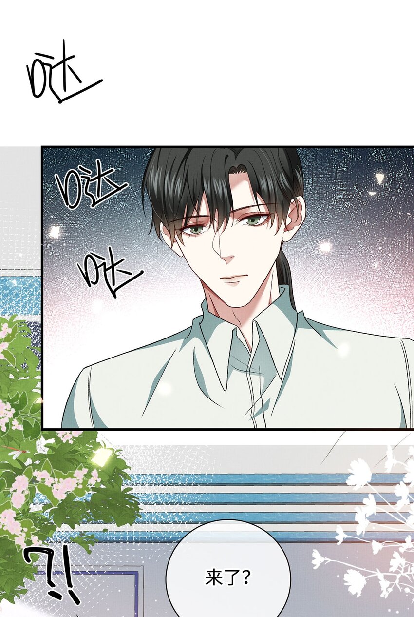 16 暂缓离港23