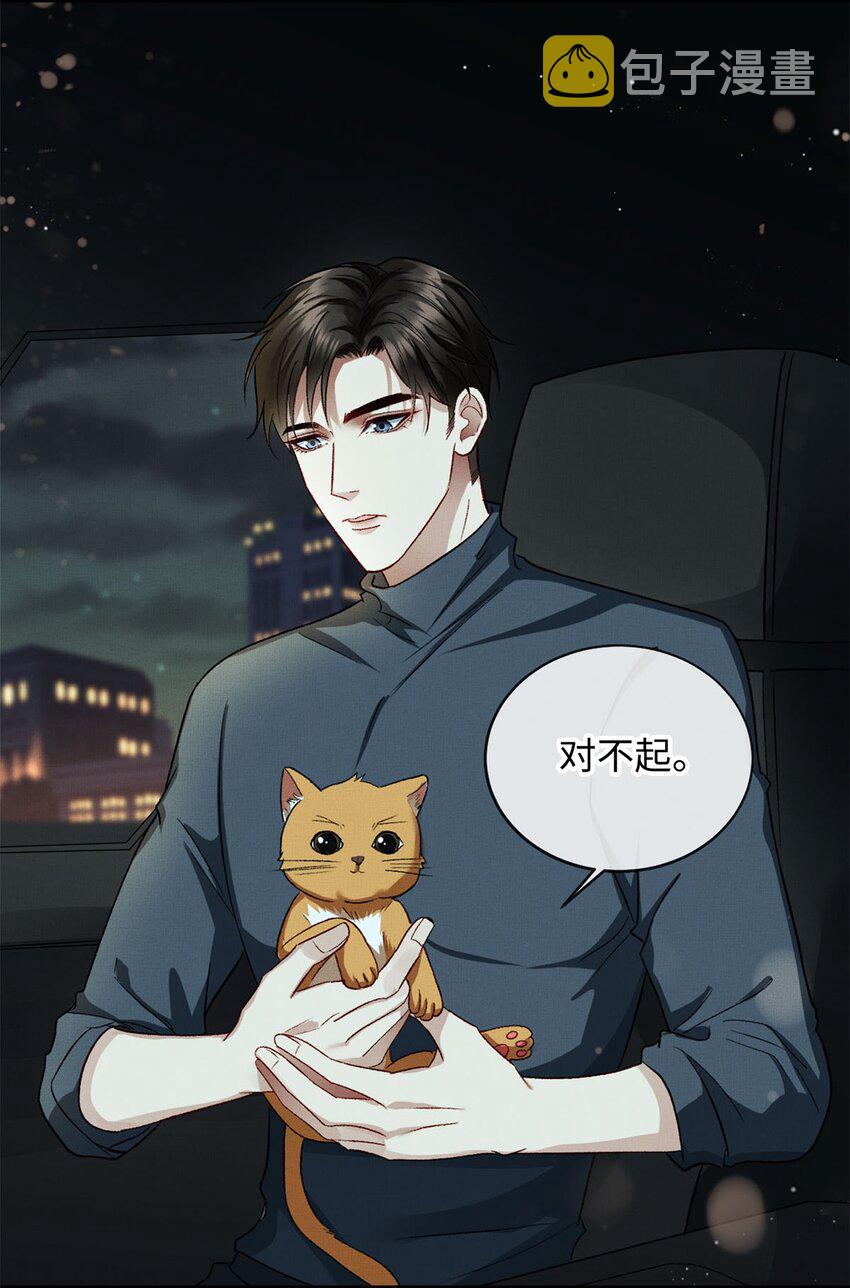 06 他的目的19