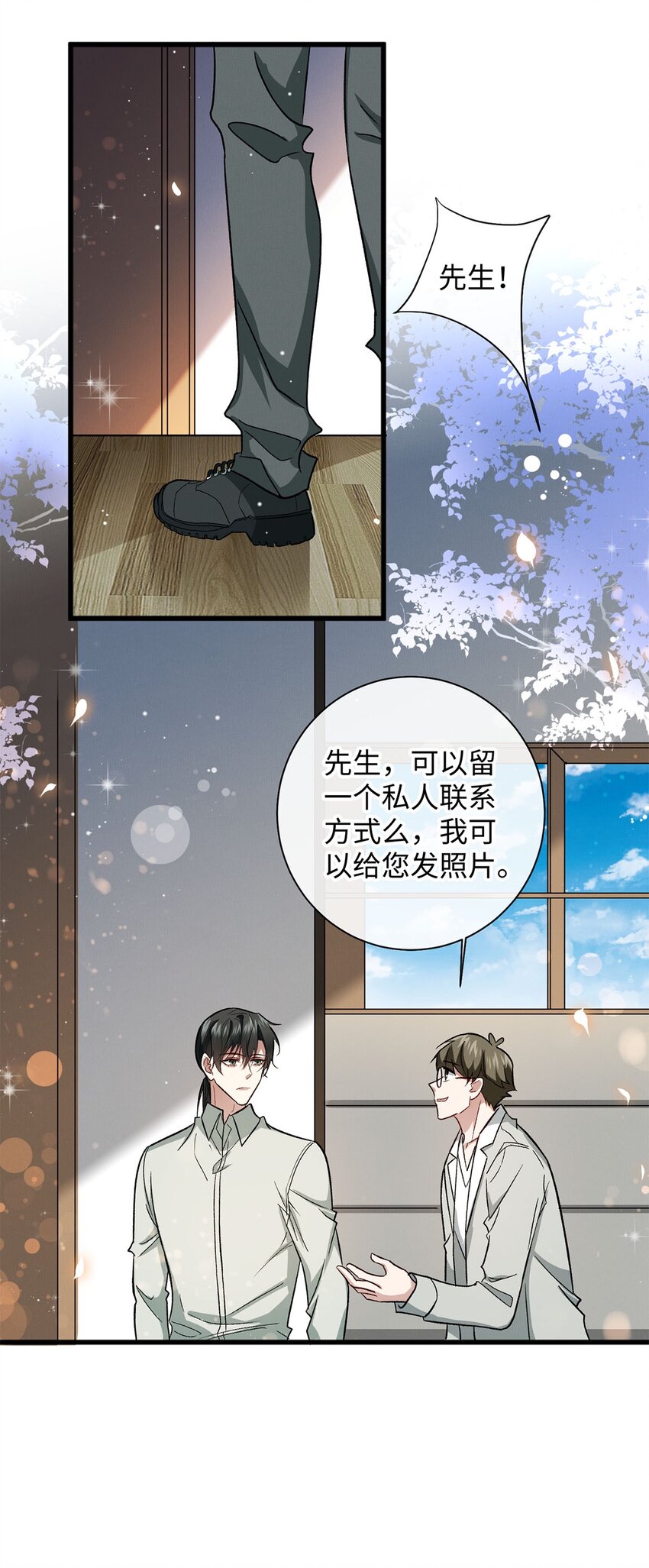 13 新的计划5