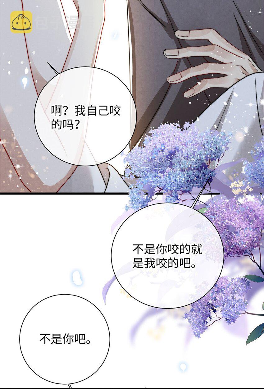 25 如同一场暴雨25