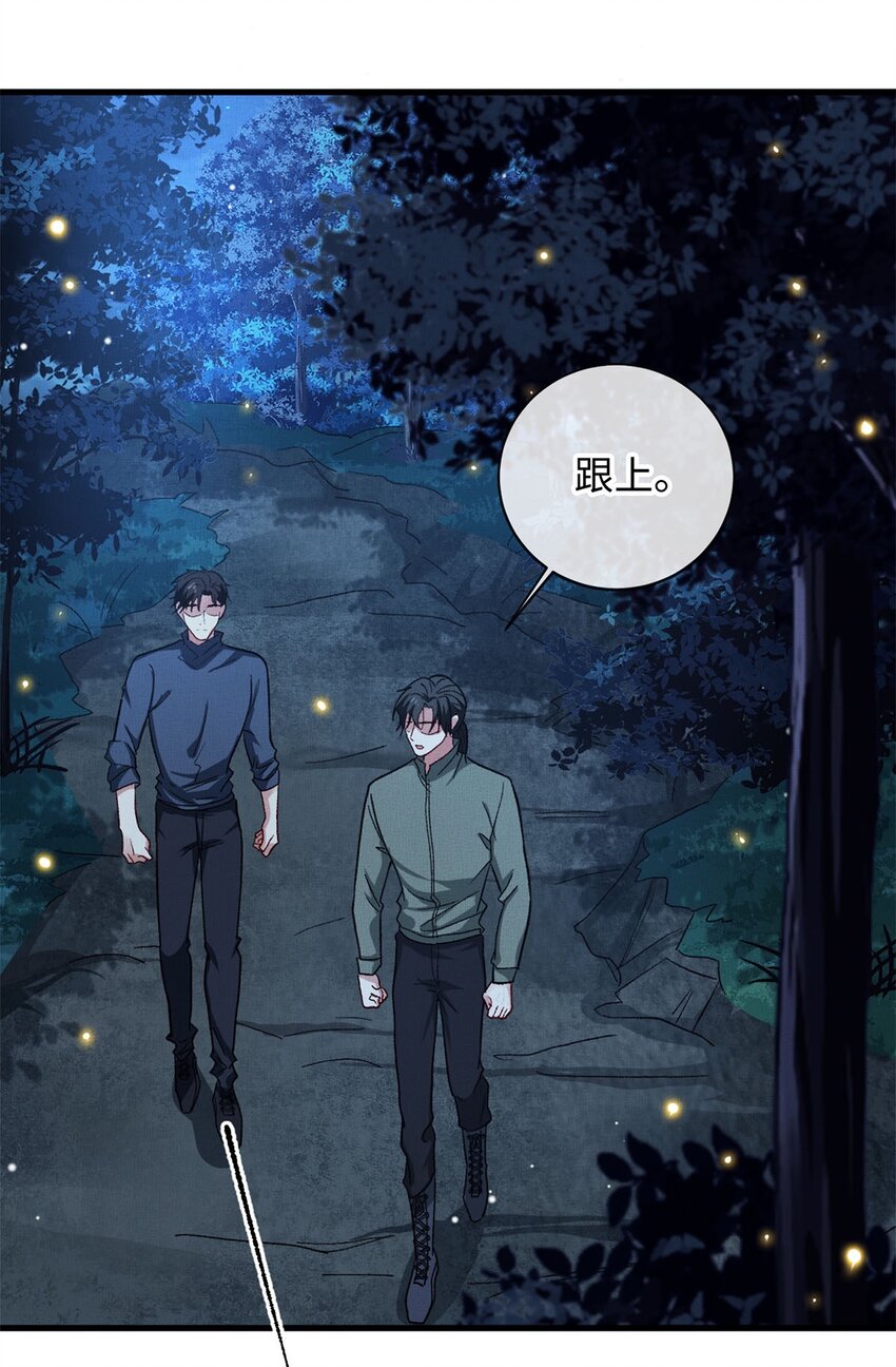 05 帮我个忙2