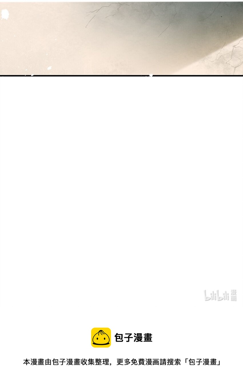32 开始的心动58