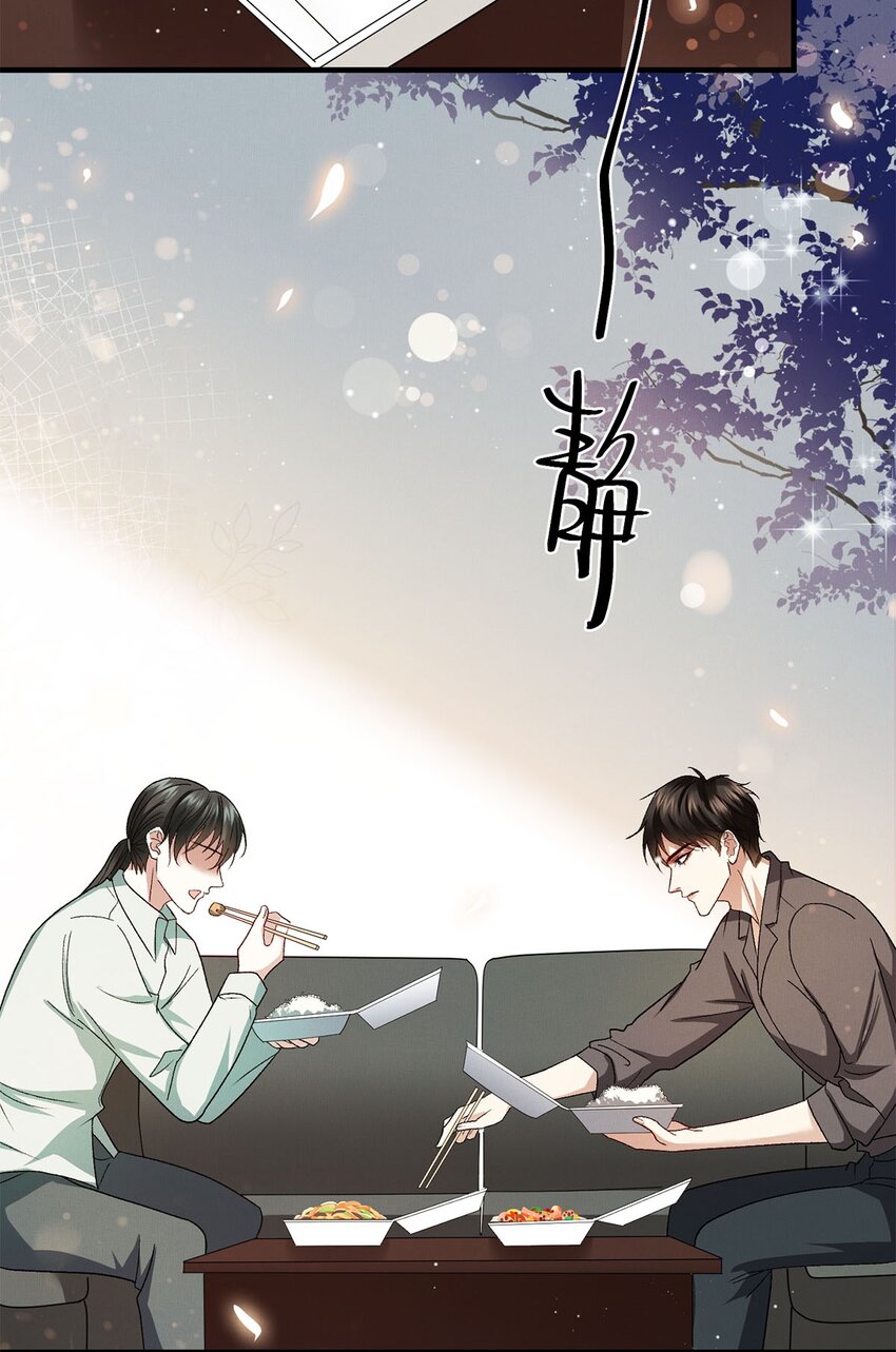 15 变装4