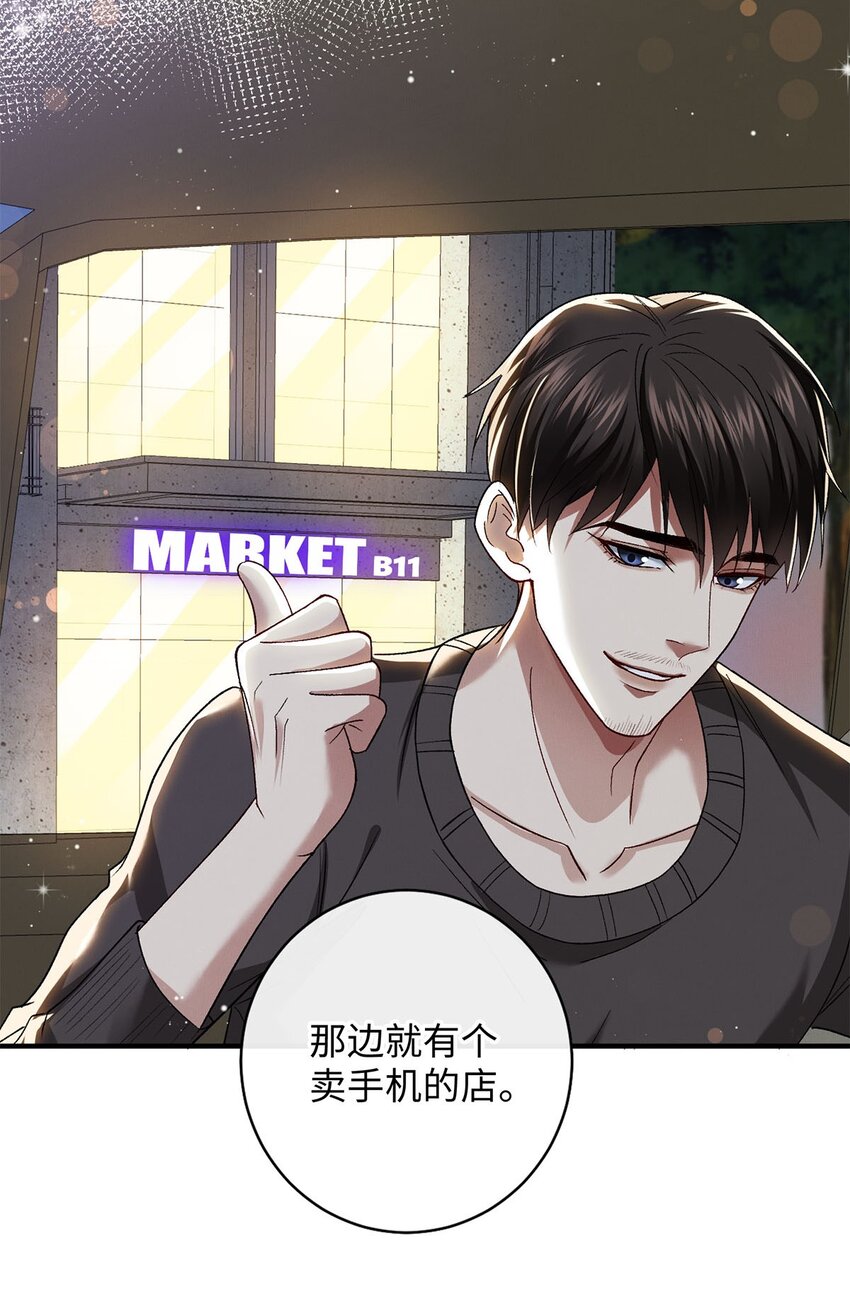 16 暂缓离港15