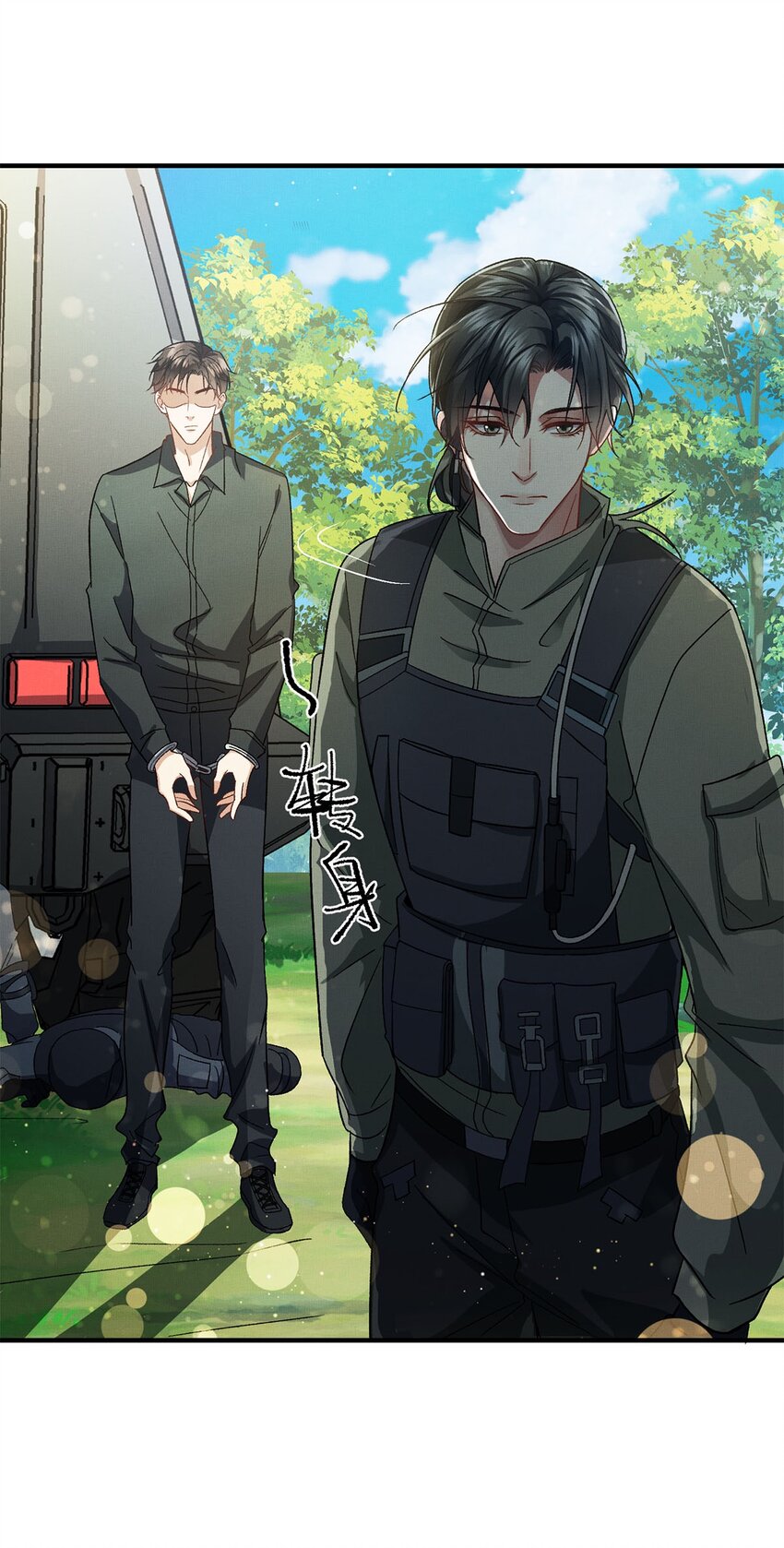 02 往事19