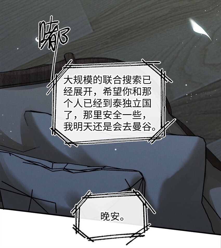 04 星光31