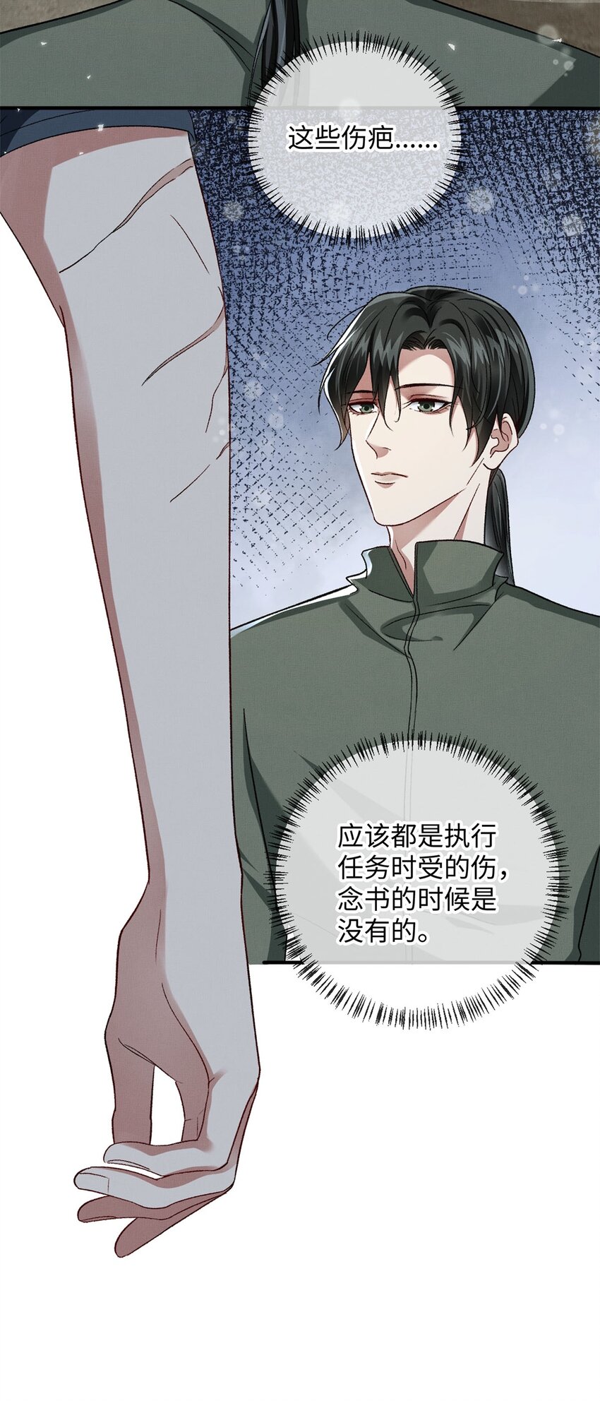 08 九小时四十分钟9