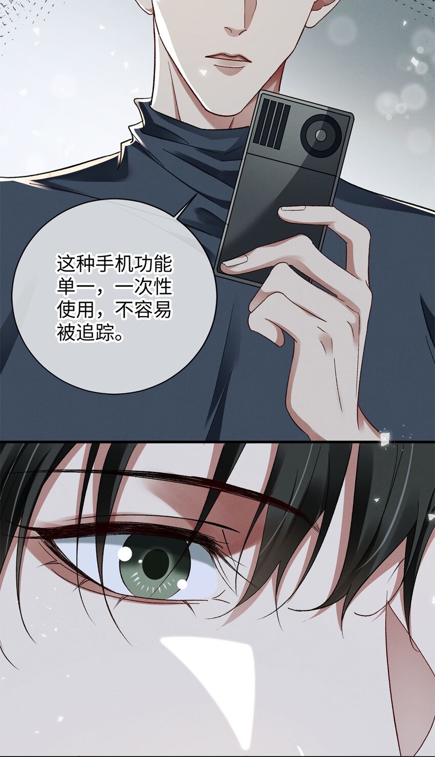 08 九小时四十分钟5