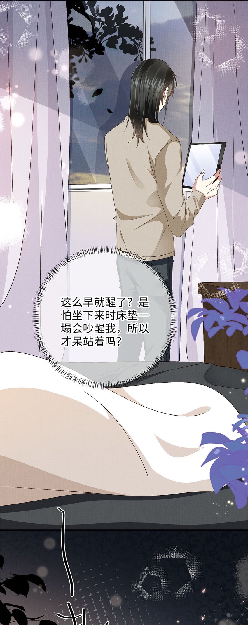 19 成人秀俱乐部2