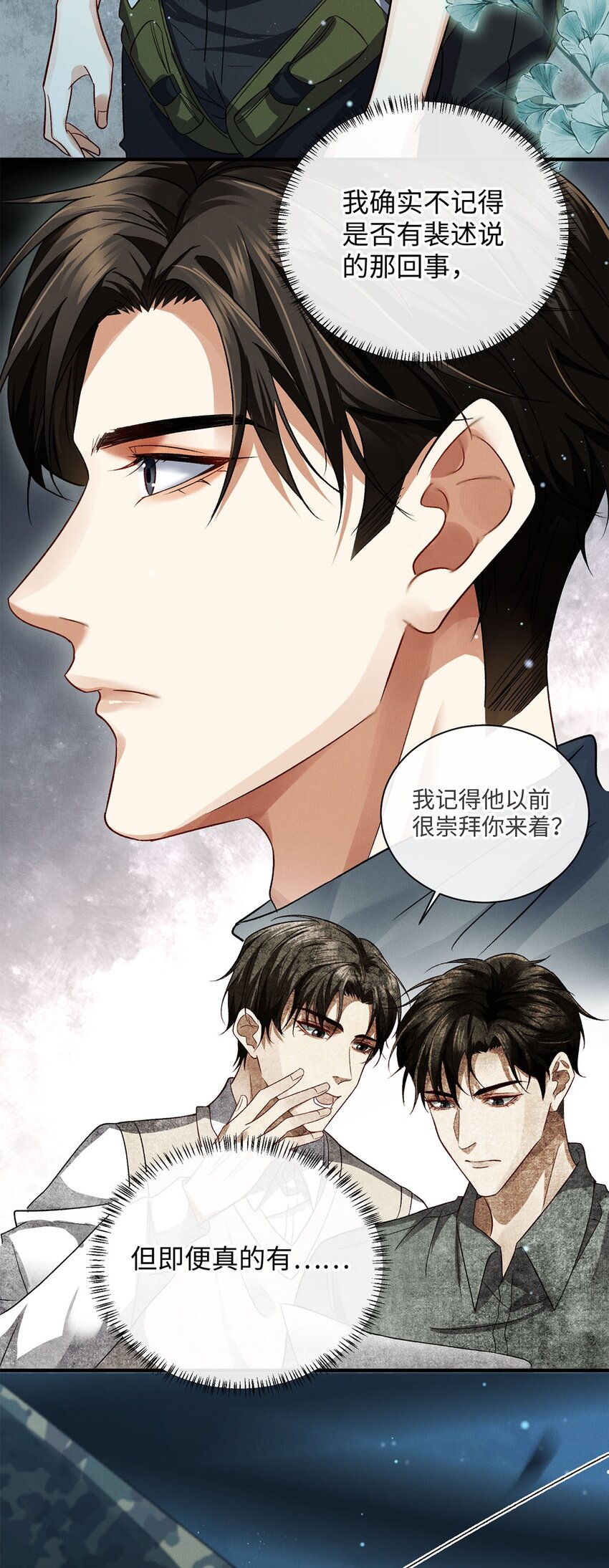 04 星光5