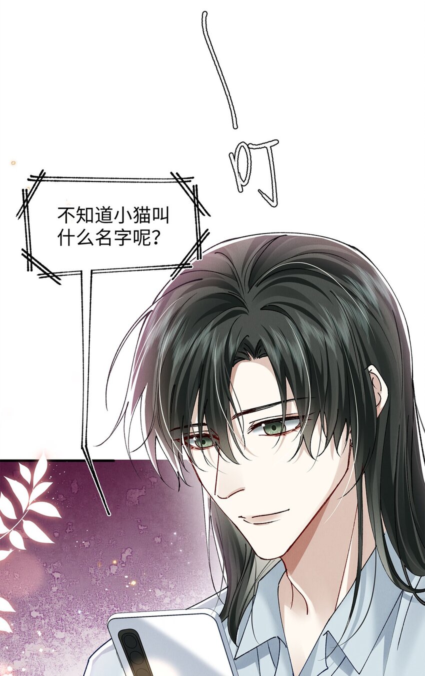 32 开始的心动5