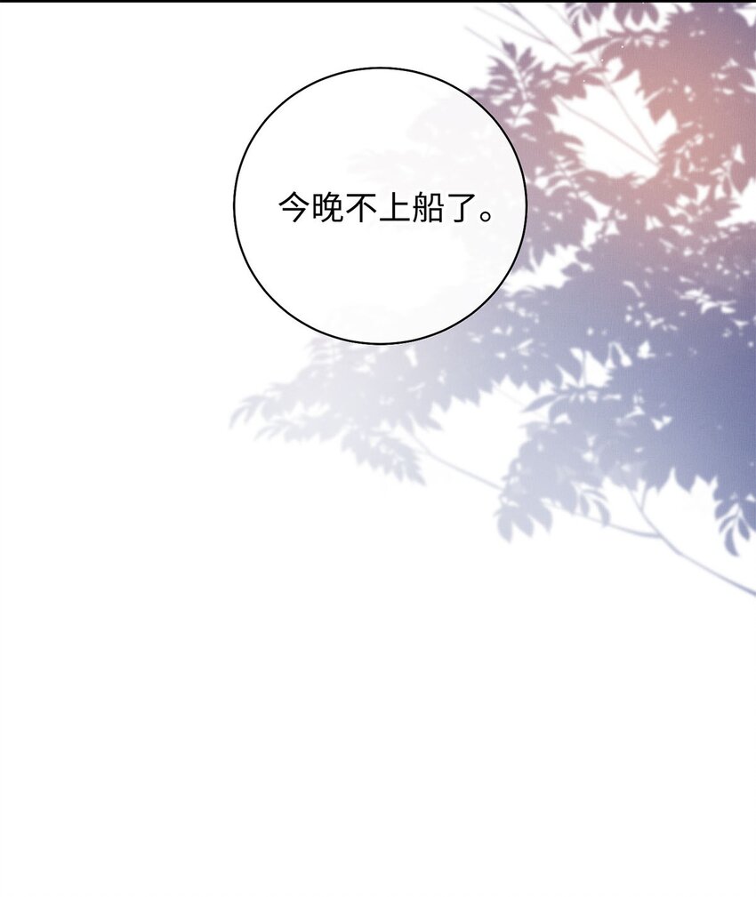 16 暂缓离港6