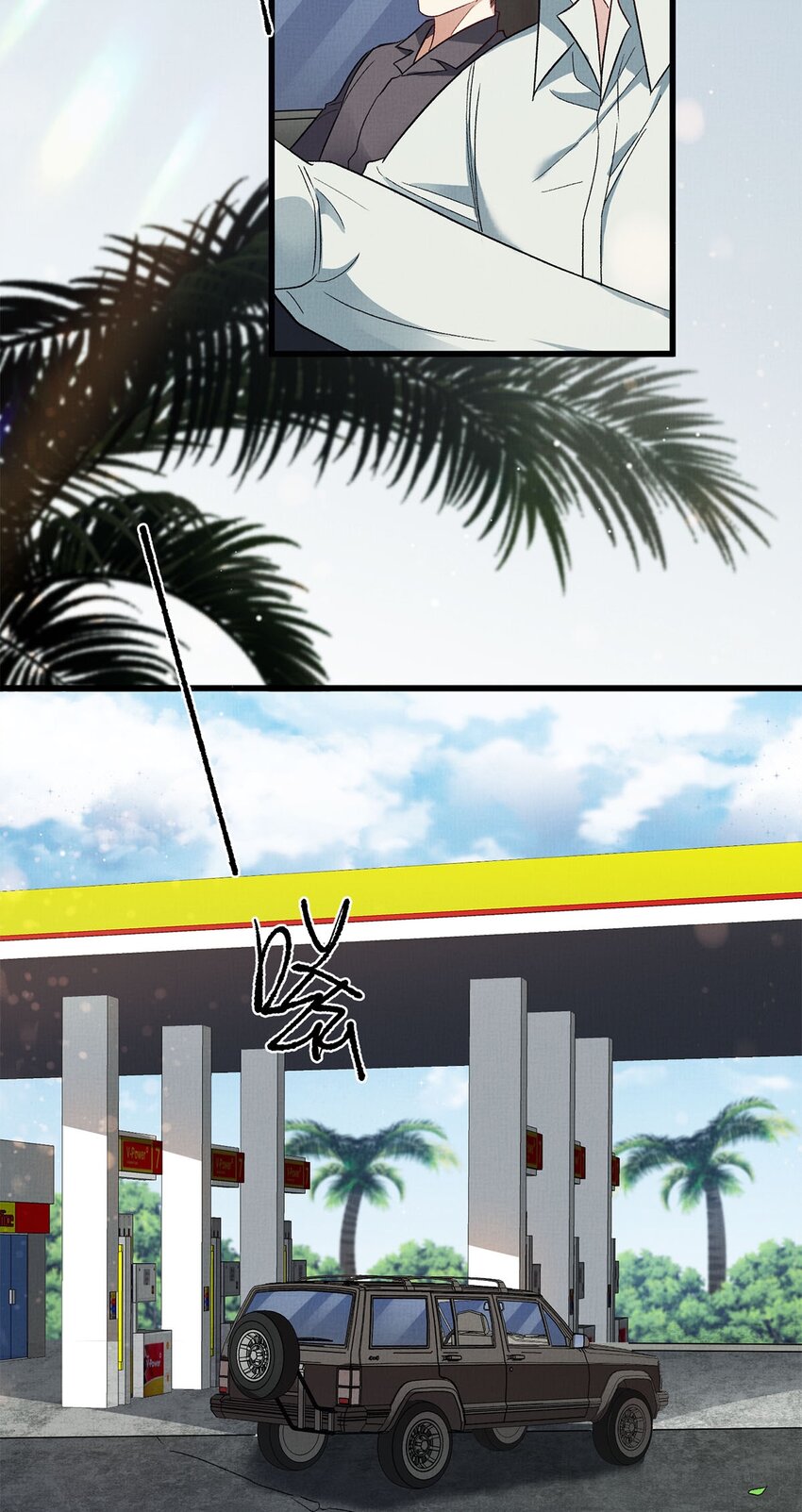 12 寄养5