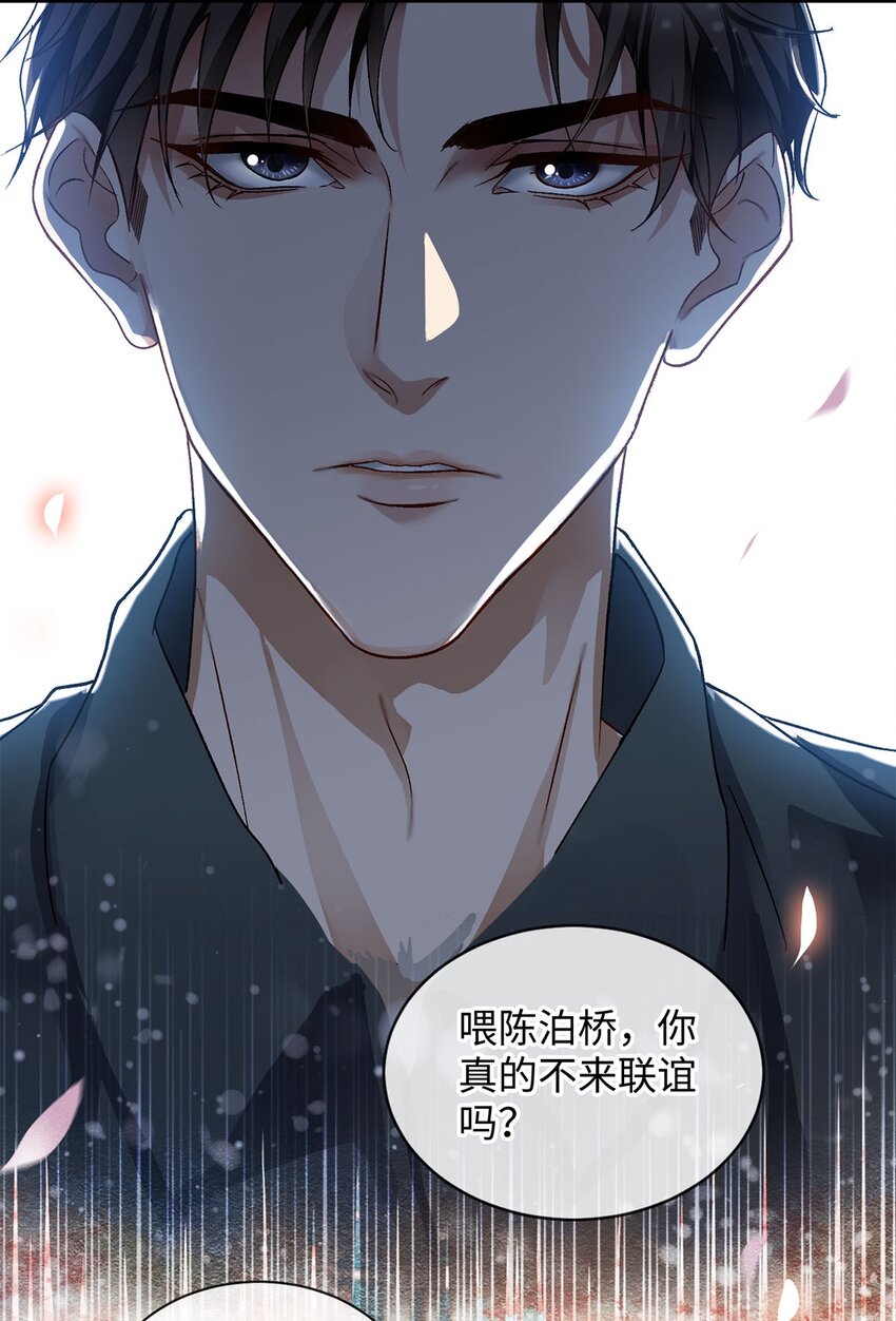 02 往事11