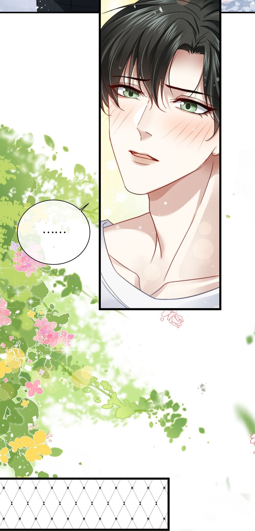26 情敌？39