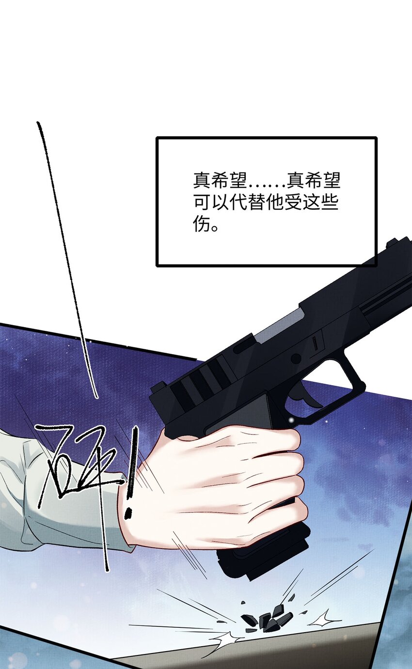 12 寄养1