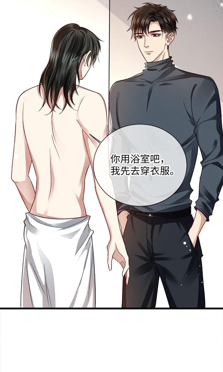 09 成年A的体格26