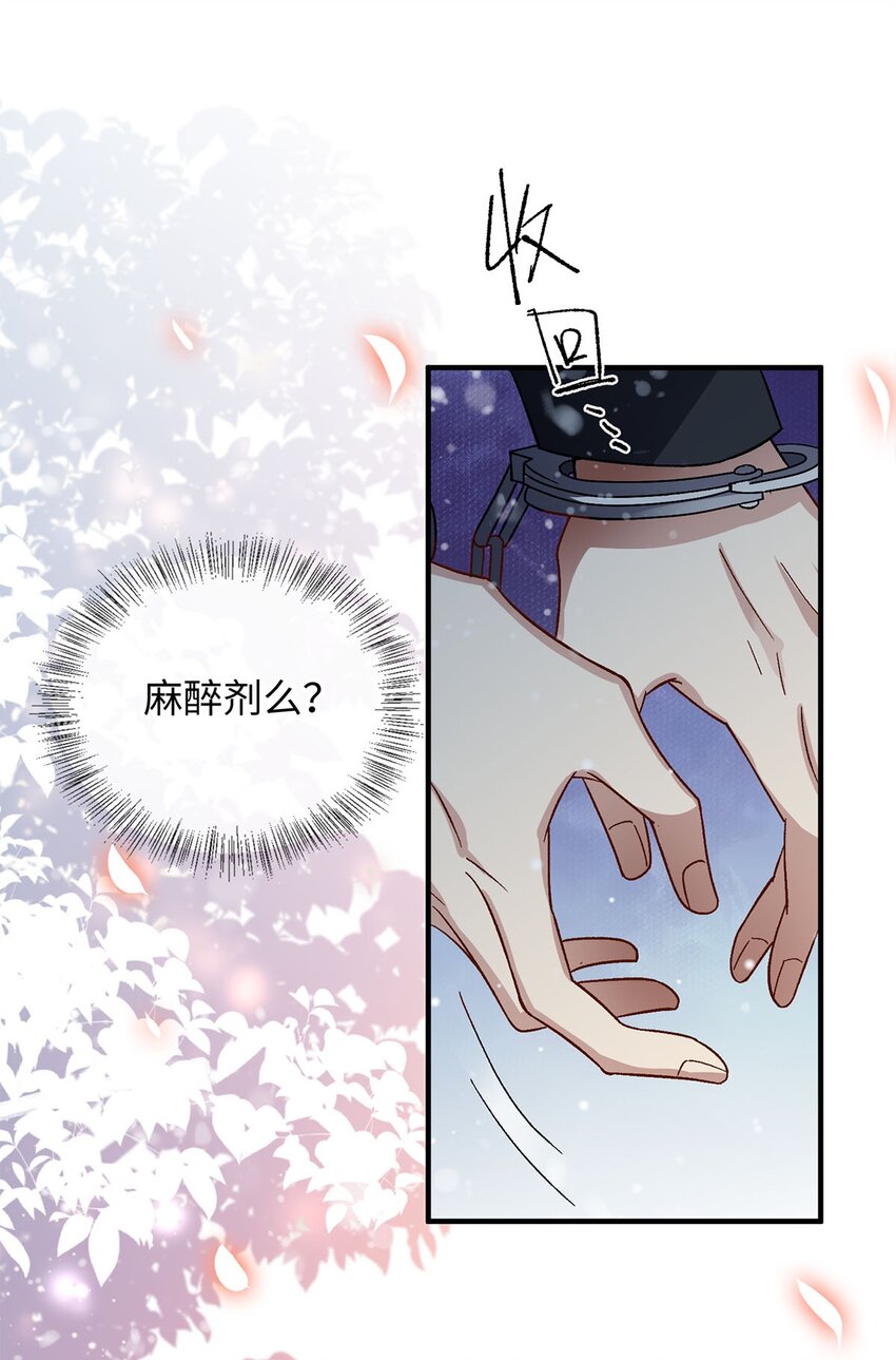 02 往事9
