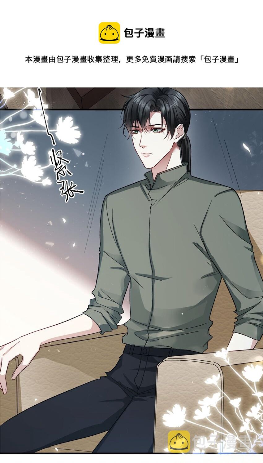 07 你是英雄36