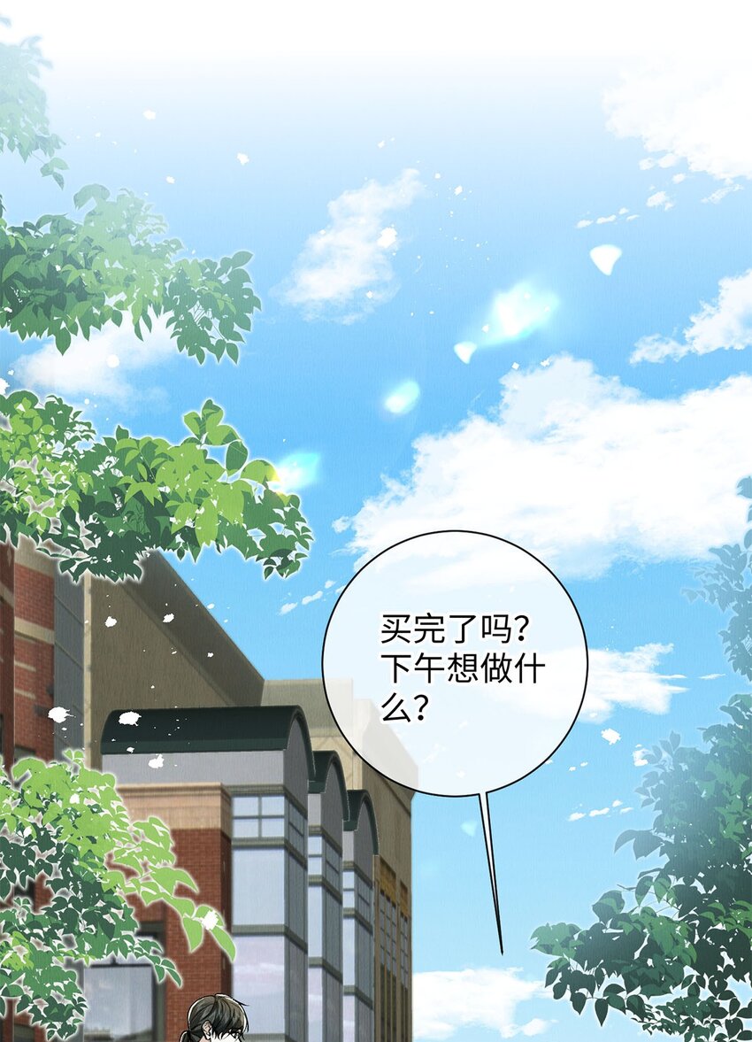 34 女神降临24