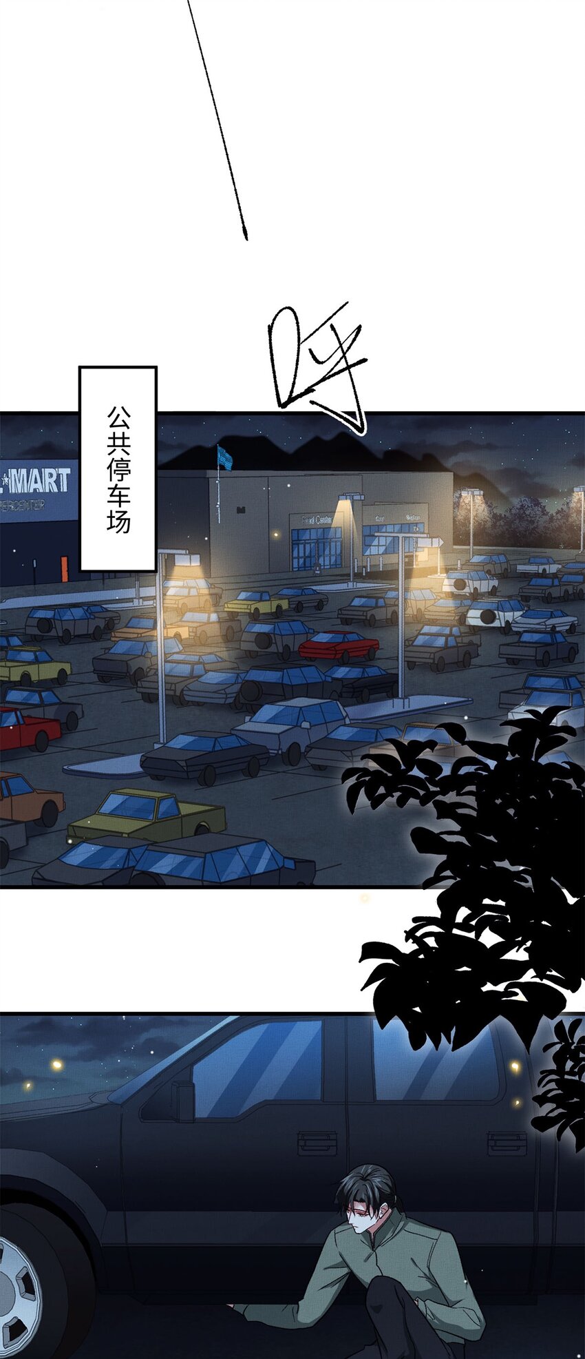 05 帮我个忙3