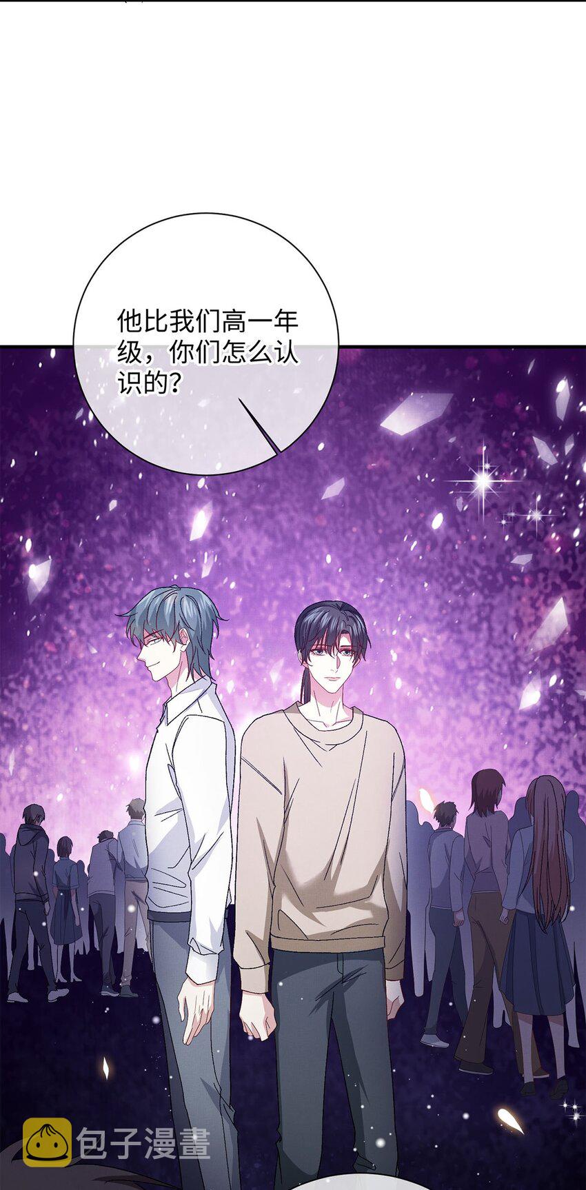 19 成人秀俱乐部26