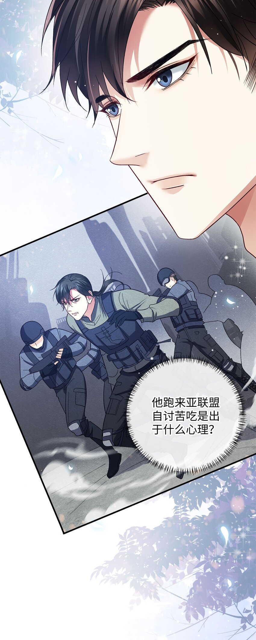 15 变装15