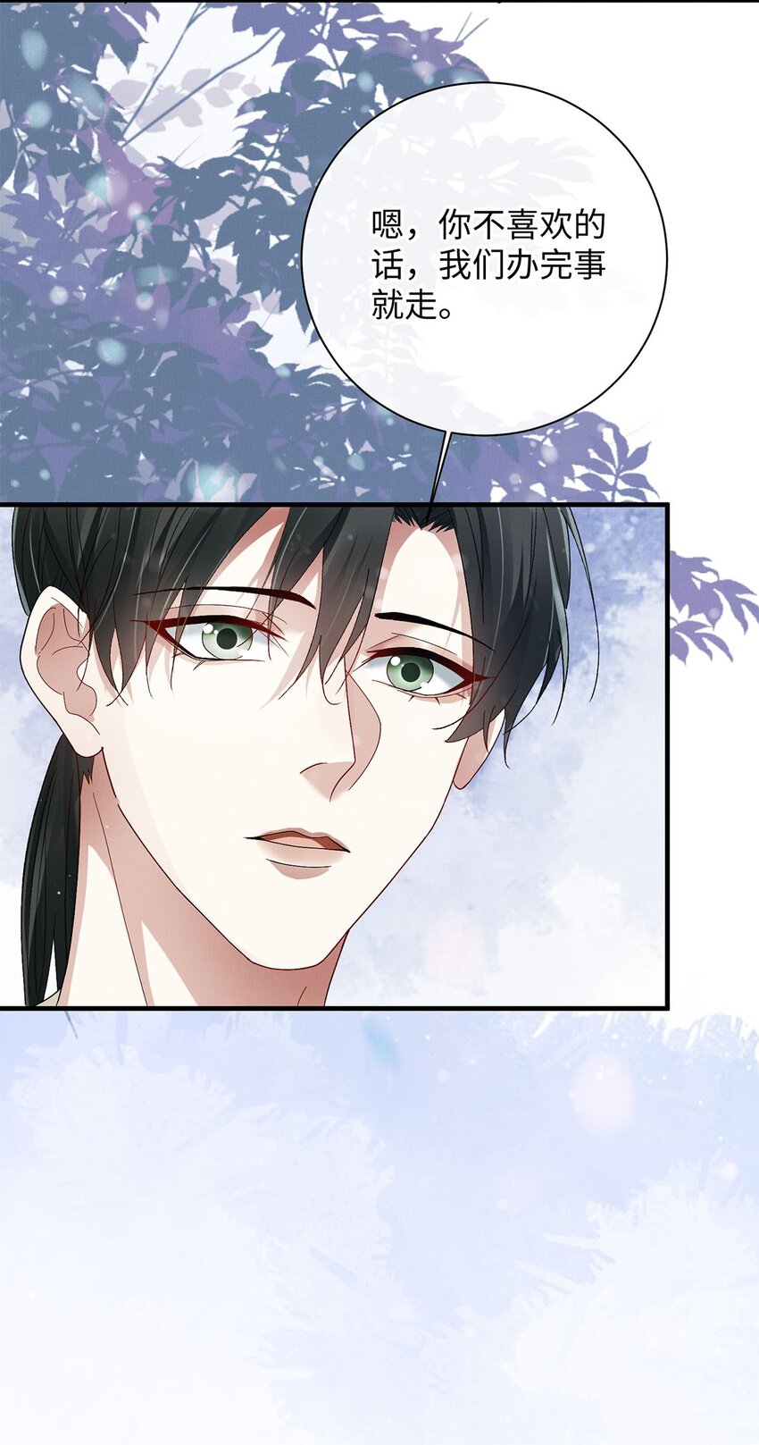19 成人秀俱乐部34