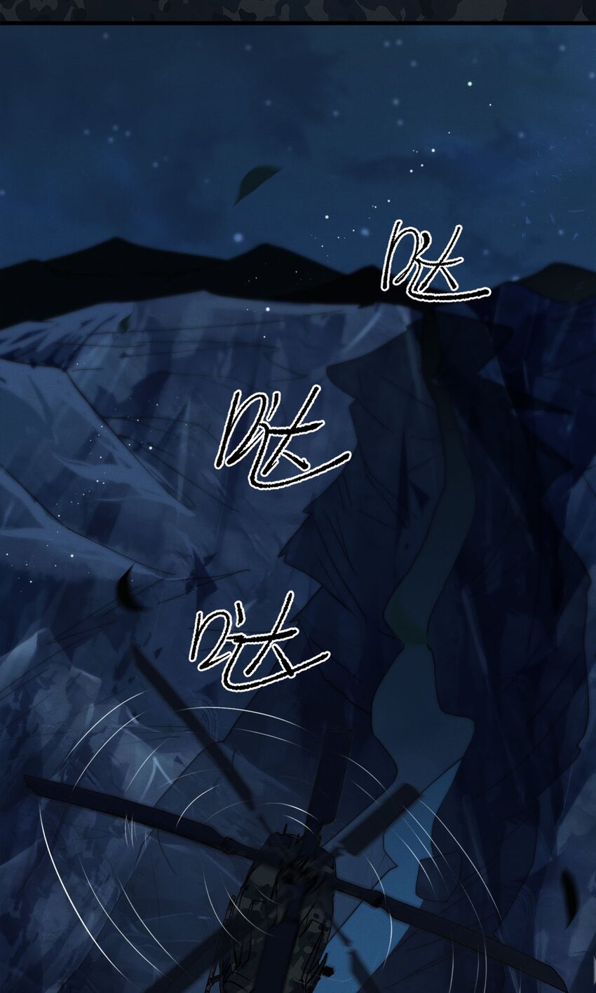 03 翼伞23