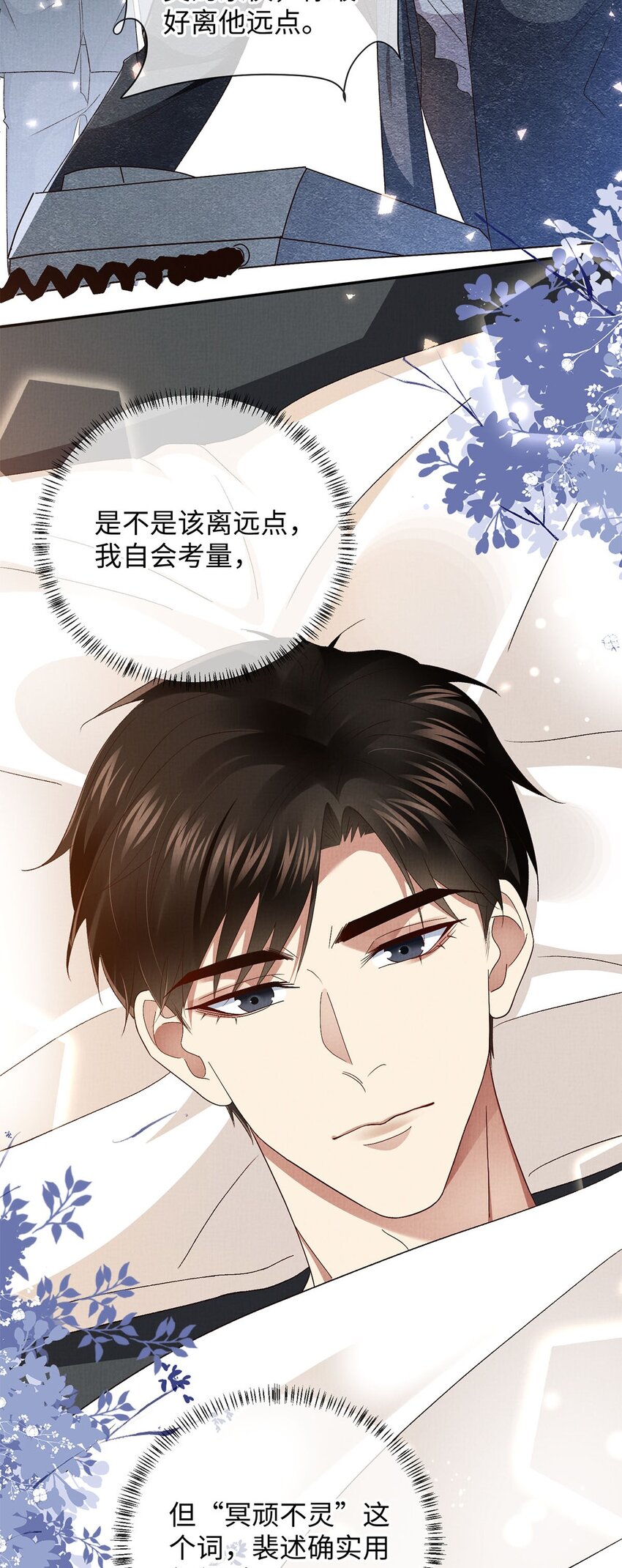 19 成人秀俱乐部5