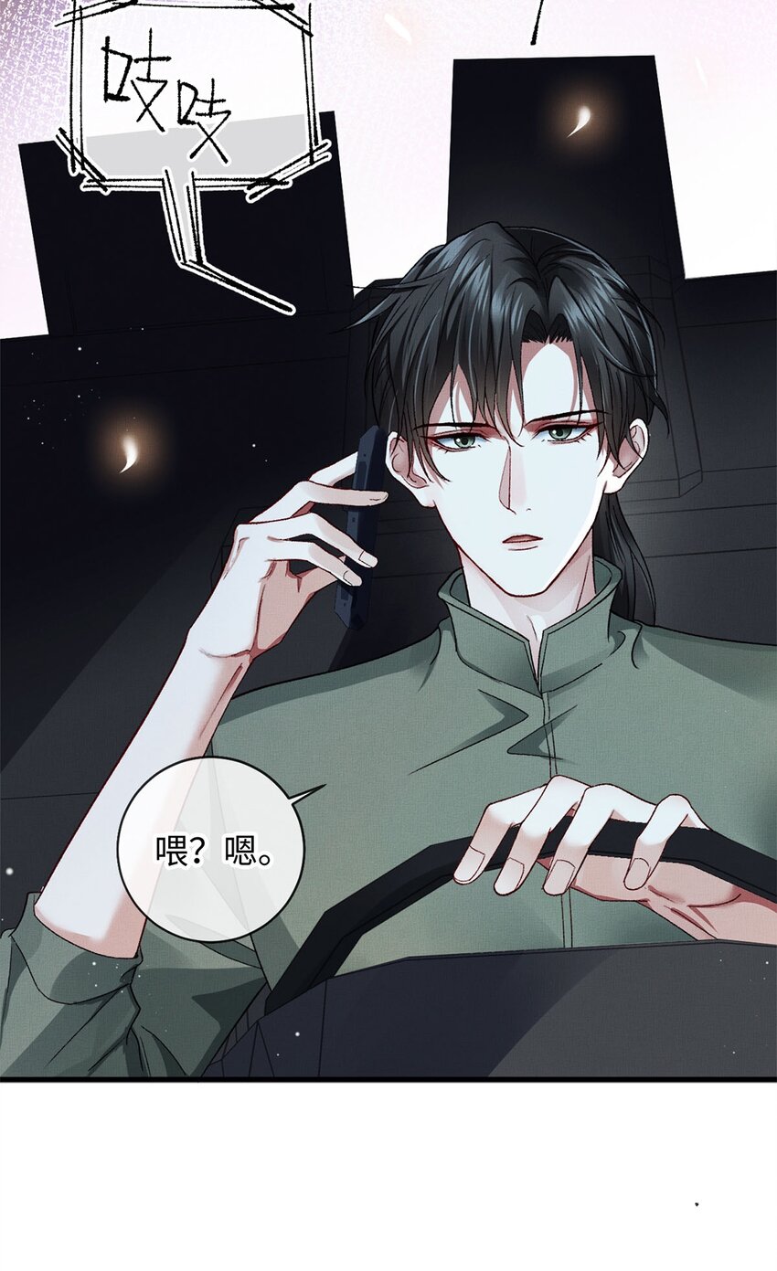 05 帮我个忙10
