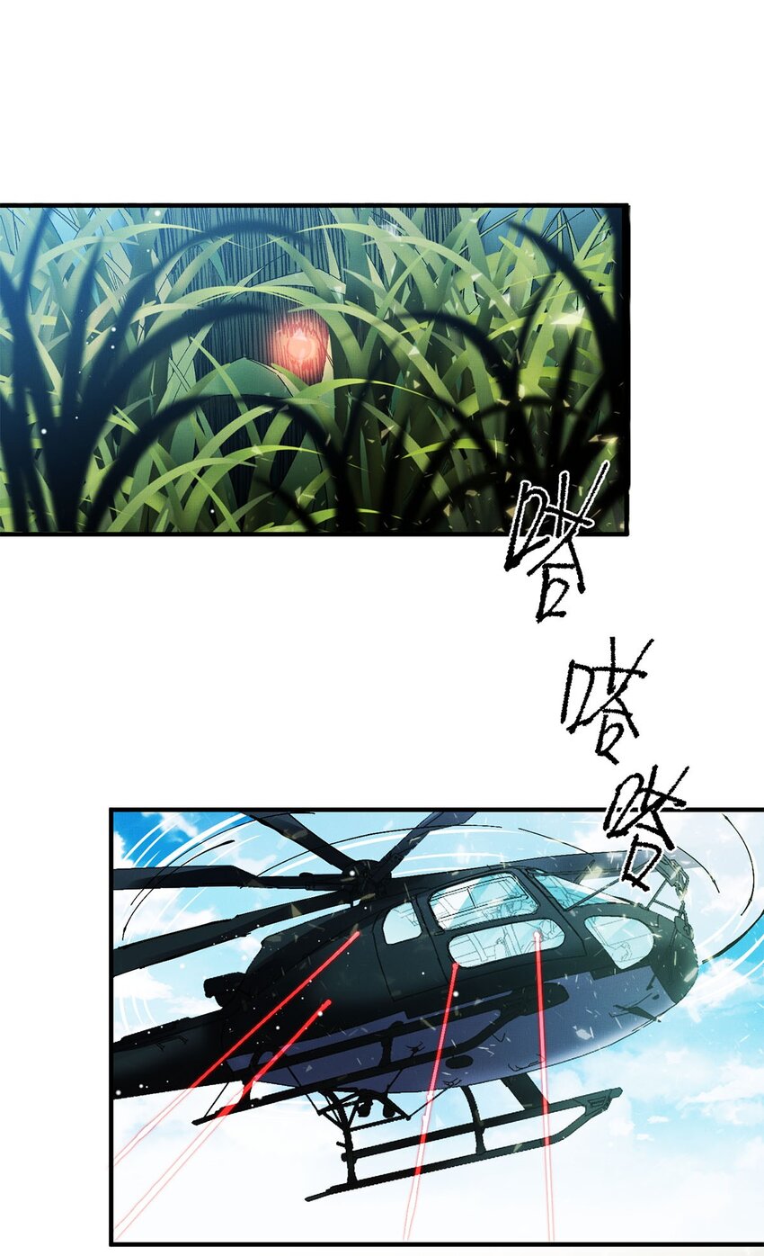 01 死刑，立即执行33