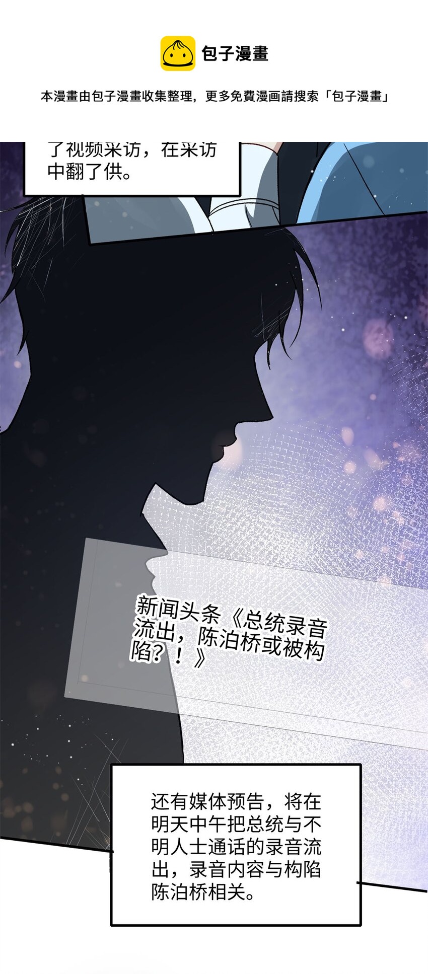 07 你是英雄28