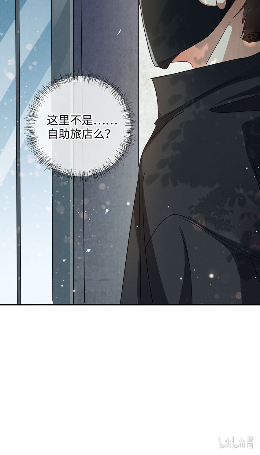 23 跟踪51