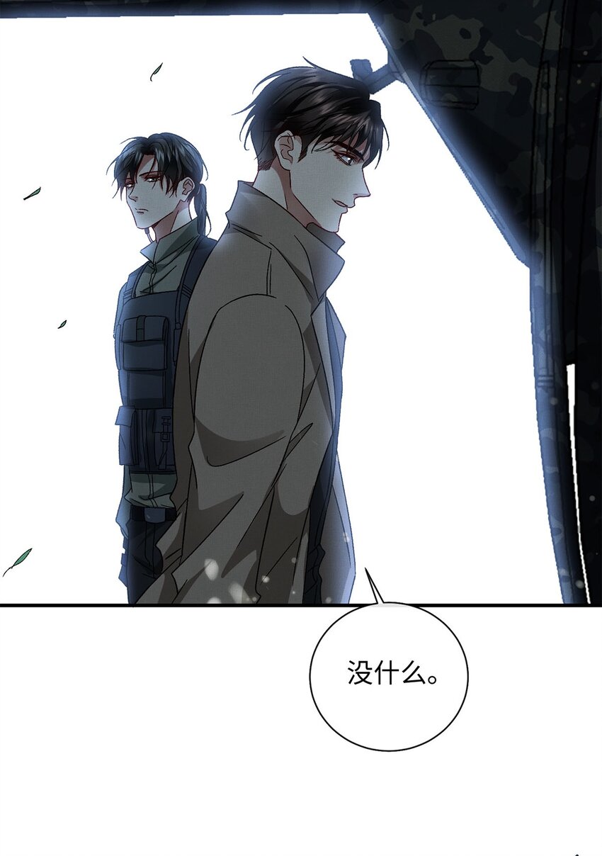 02 往事30