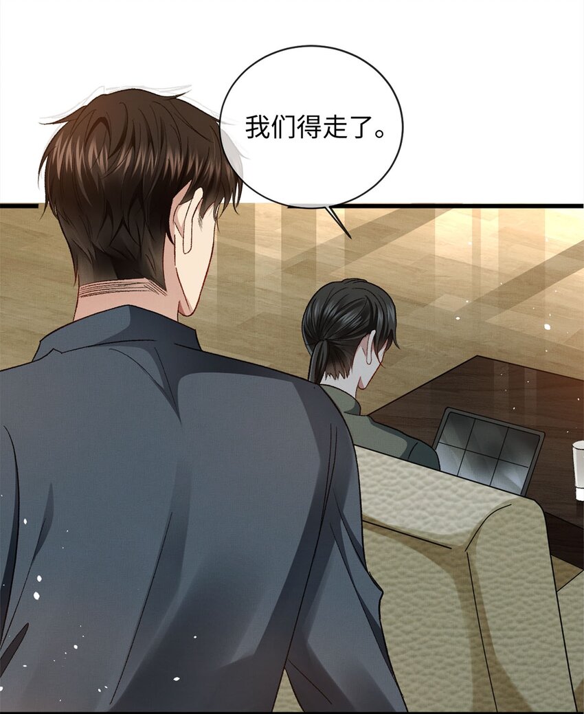 09 成年A的体格33