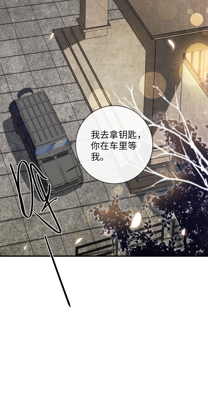 16 暂缓离港12