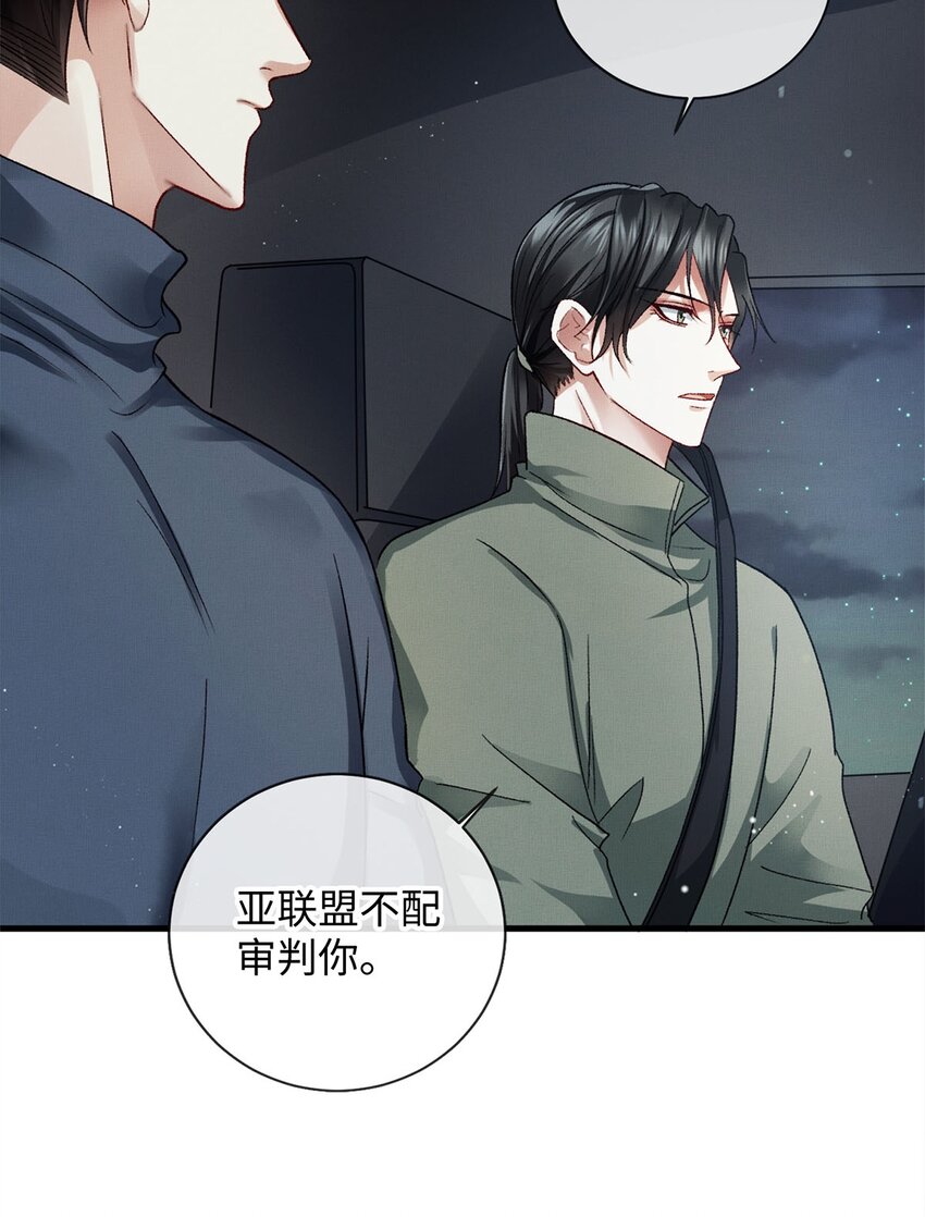 05 帮我个忙39