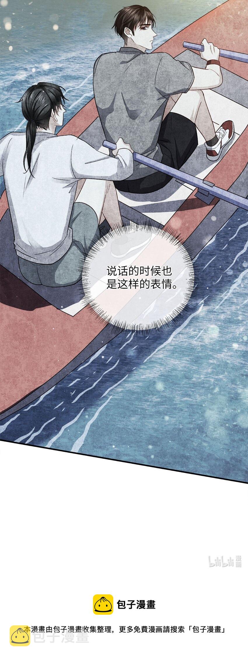 07 你是英雄44