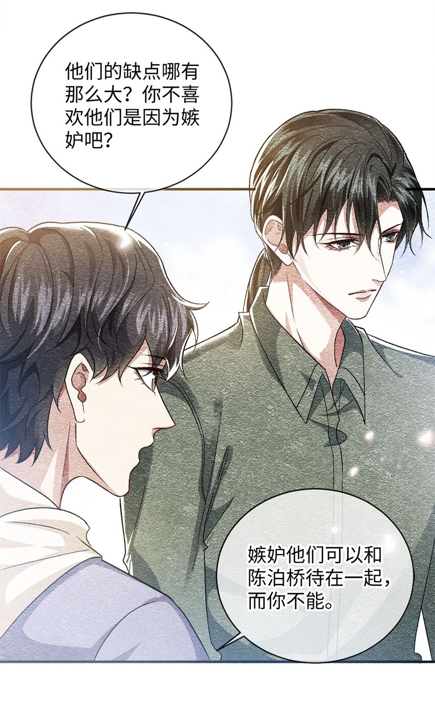 08 九小时四十分钟15