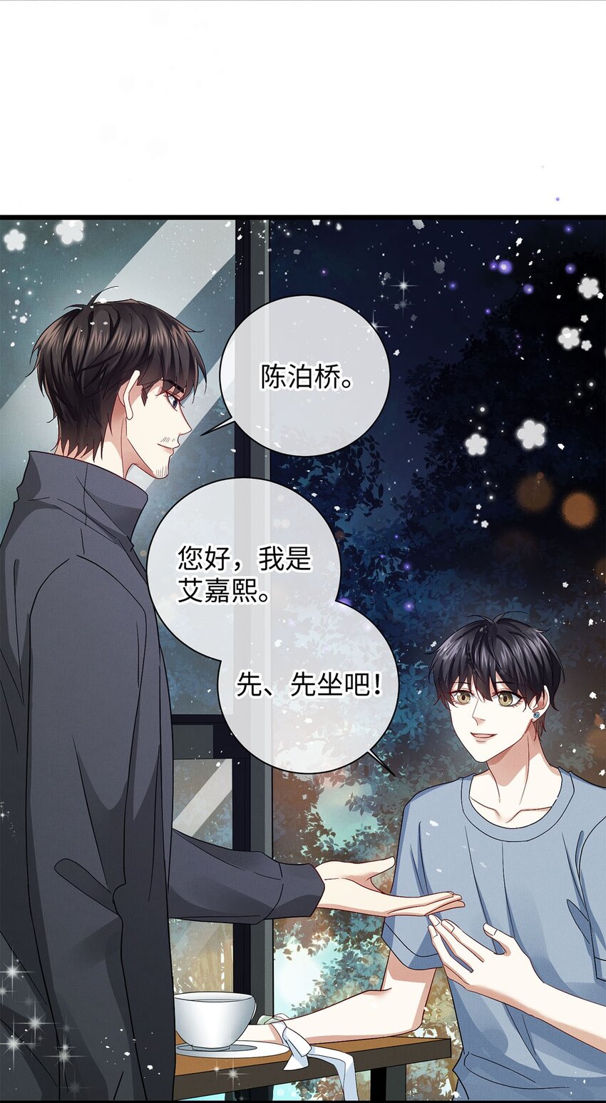 27 多余的决定1
