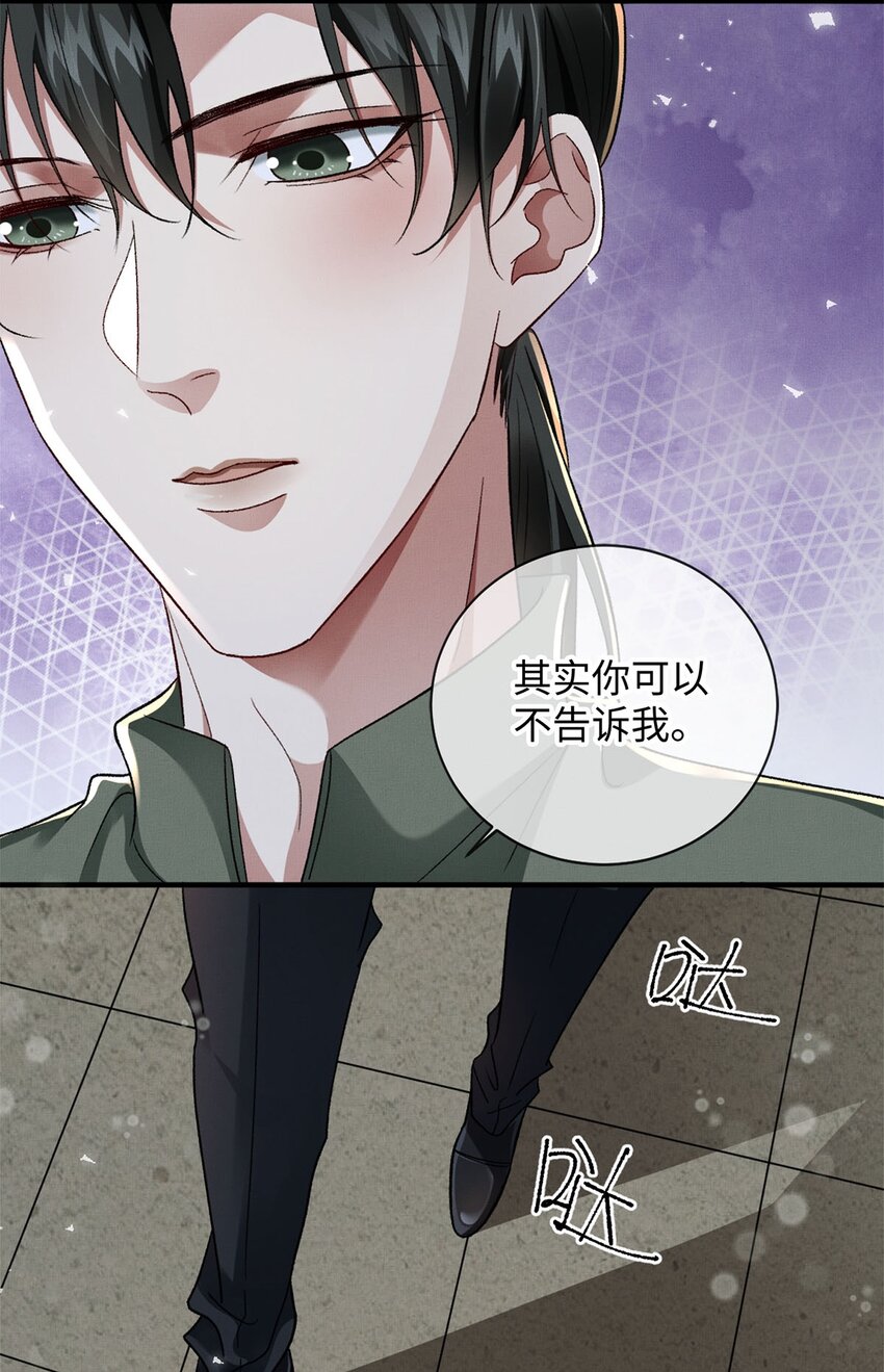 08 九小时四十分钟6