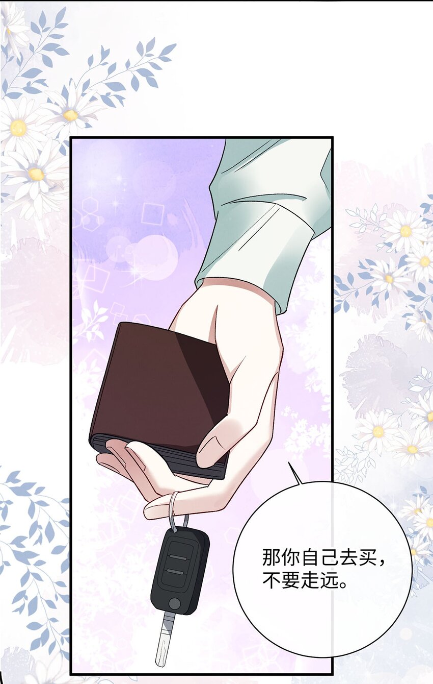 16 暂缓离港17
