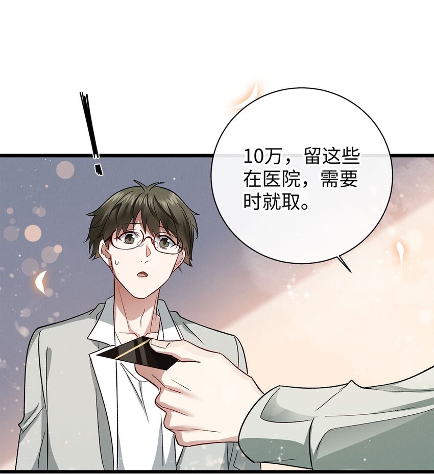 13 新的计划1