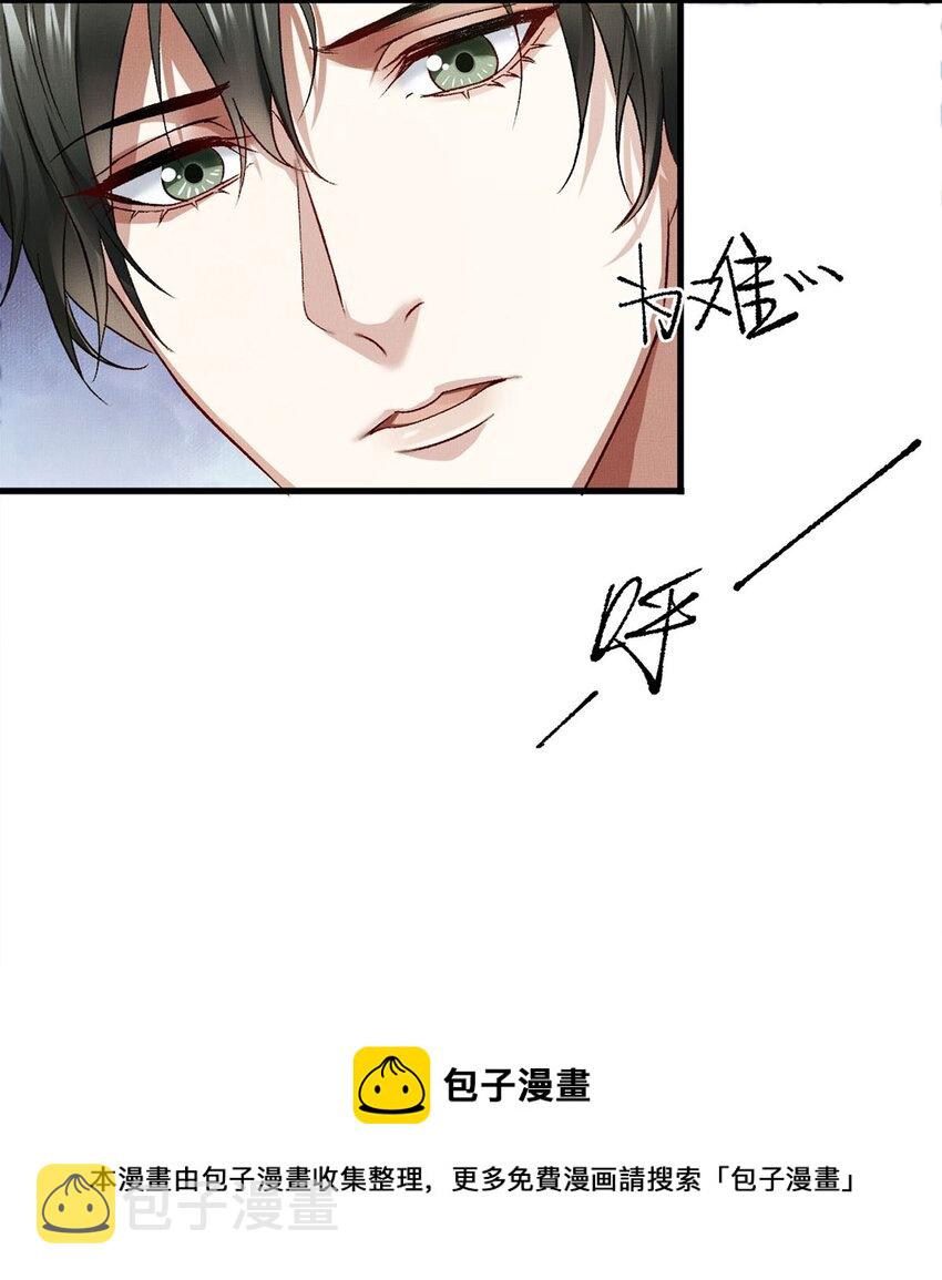 03 翼伞16