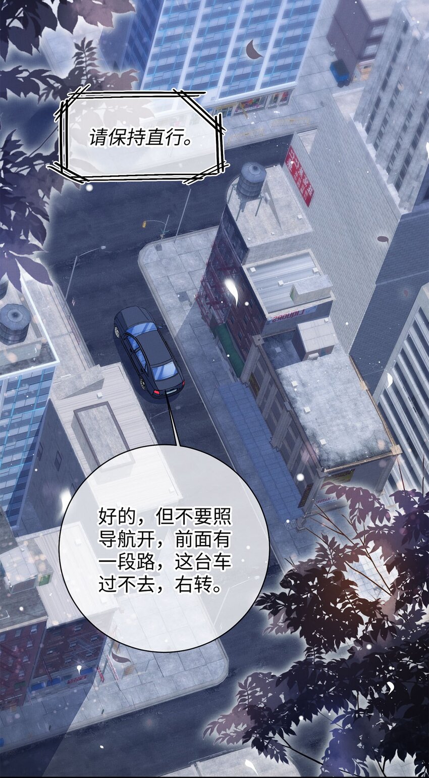 21 你还记得他吗？31