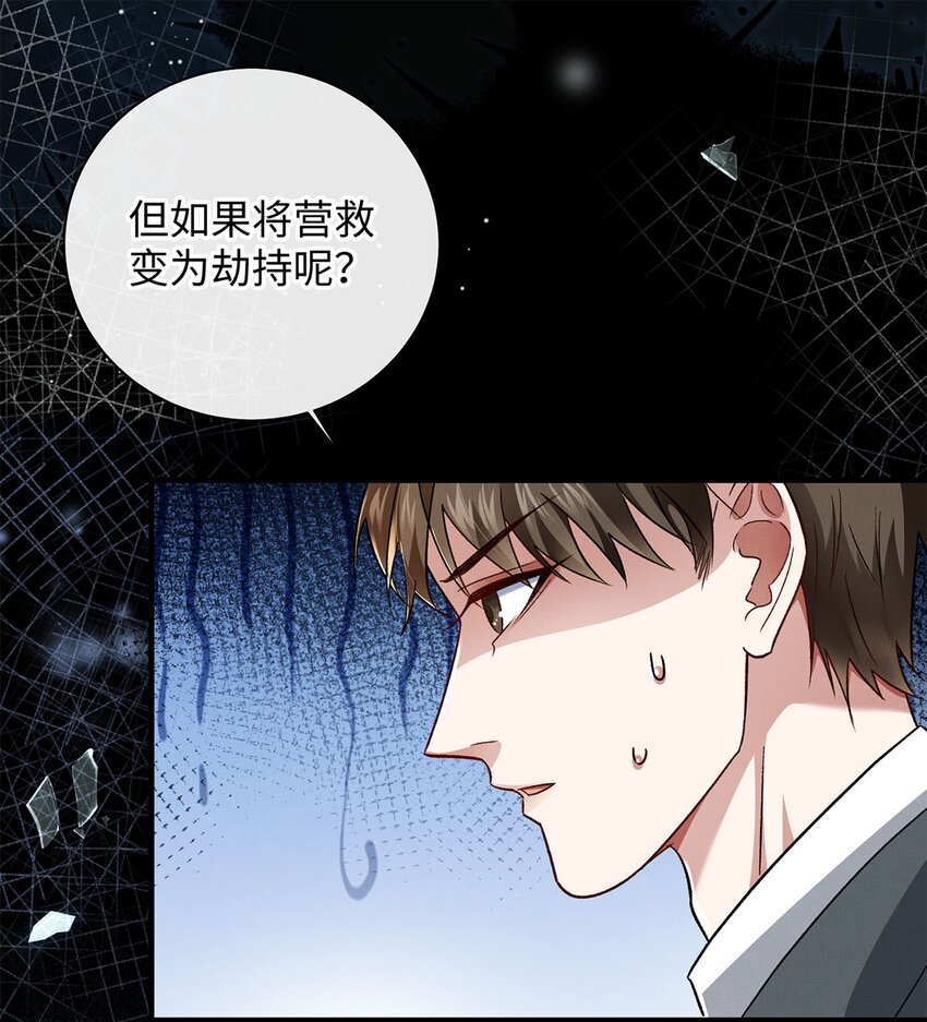 13 新的计划22