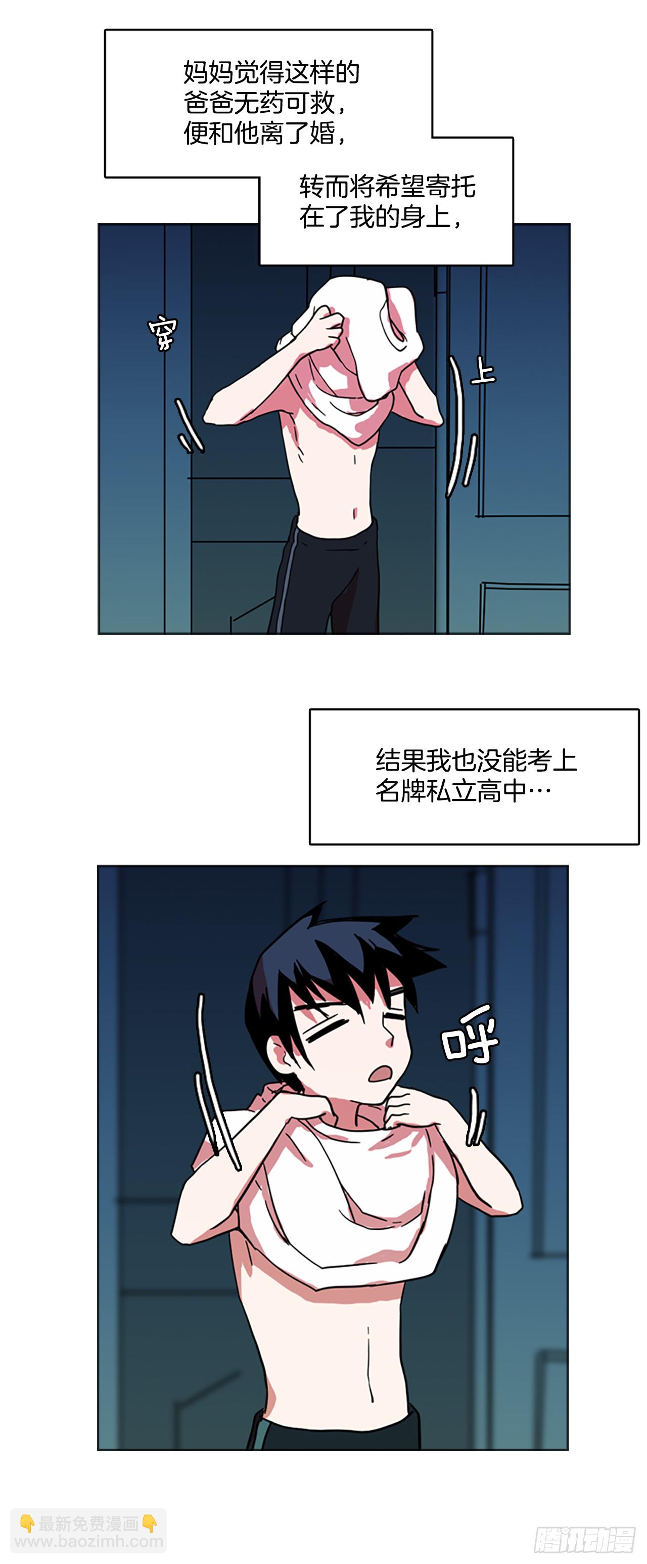 6.庄周梦蝶（1）50