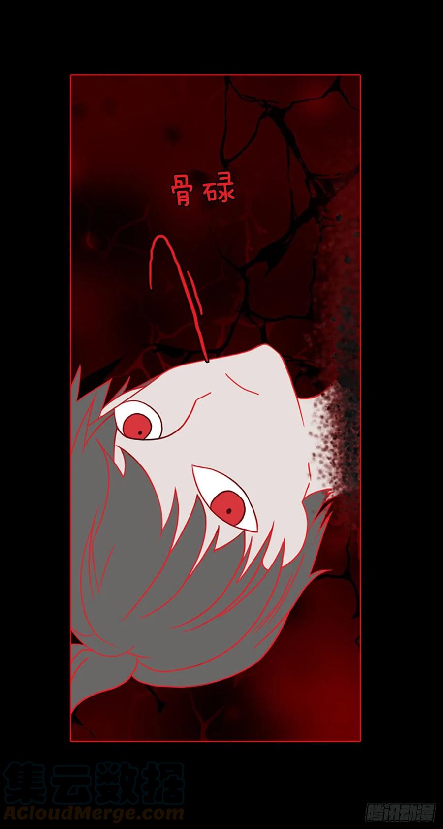 158.恶魔所属（8）60