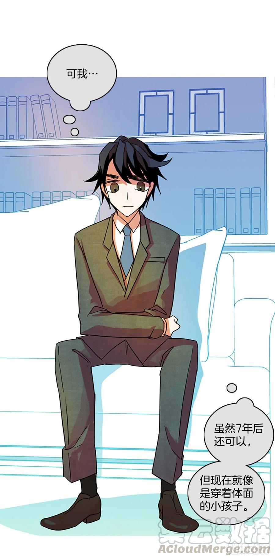 132.MC赵家族（2）15